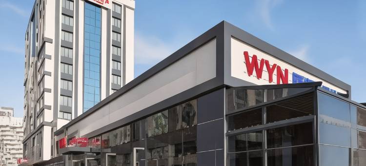 贝利都泽温德姆华美达酒店(Ramada by Wyndham Beylikduzu)图片