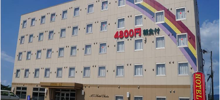 Hotel AZ Kagoshima Izumi Ten图片
