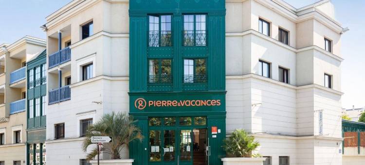 皮埃尔公寓&中心假日酒店(Résidence Pierre & Vacances Centre)图片