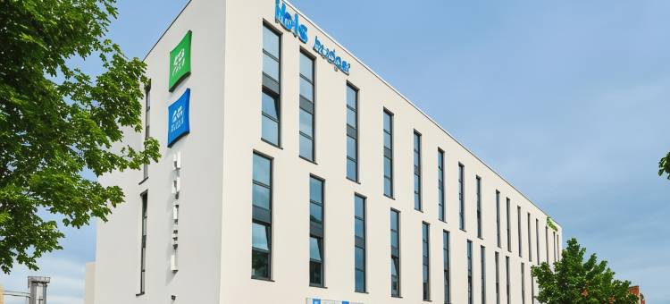 宜必思尚品辛根酒店(Ibis Styles Singen)图片