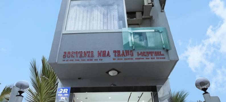 芽庄纪念品酒店(Souvenir Nha Trang Hotel)图片