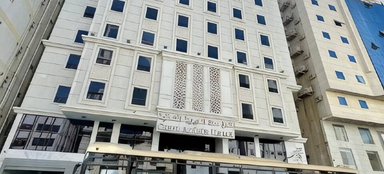 Cent Azizia Hotel图片