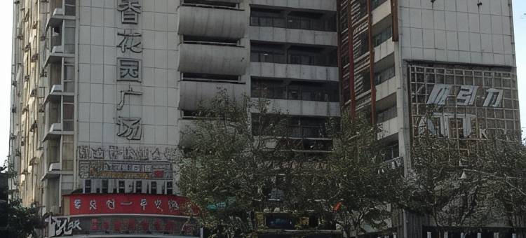 谢小姐de小屋图片