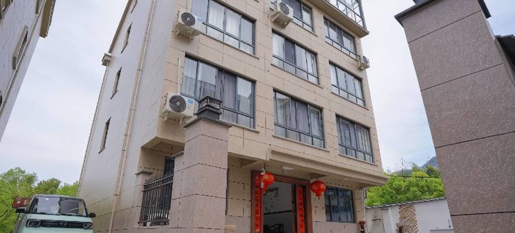 望山居民宿图片