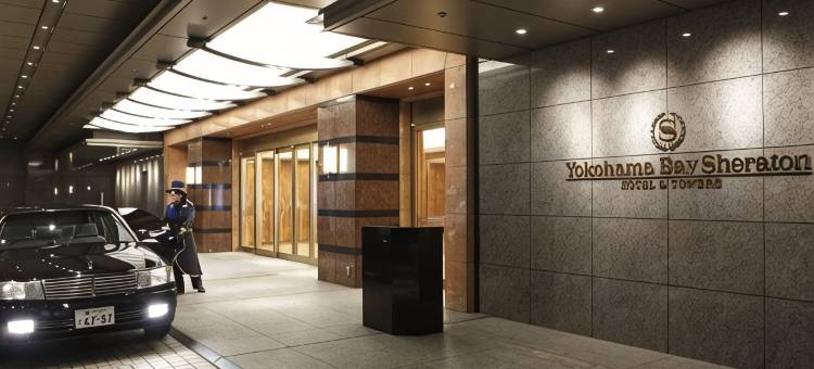 横滨湾喜来登大酒店(Yokohama Bay Sheraton Hotel and Towers)图片