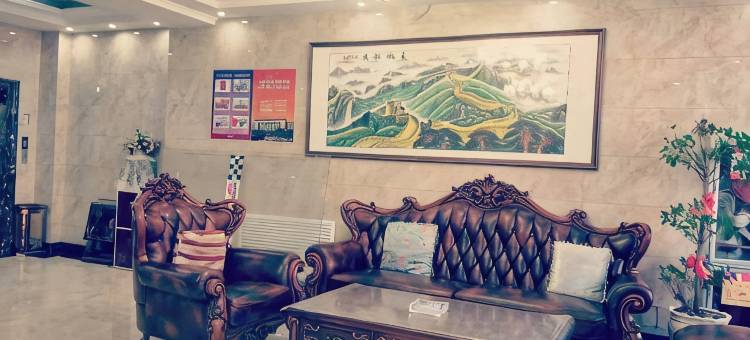 西吉鑫鸿宾馆图片