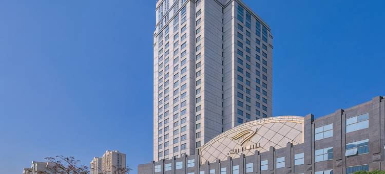 象山港国际大酒店图片