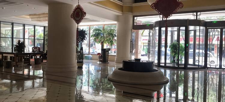 盈江康陵大酒店图片