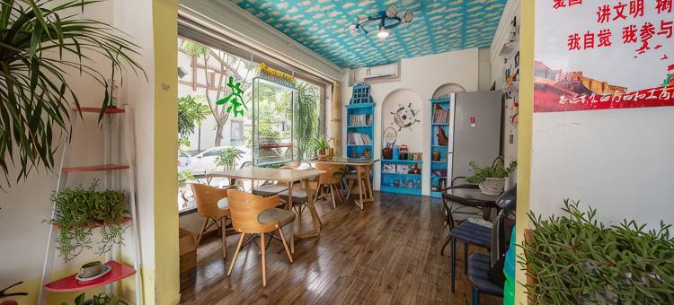 西昌落脚点客栈(邛海湿地店)图片