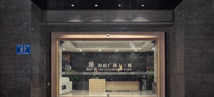 成都LOUIS酒店(海滨城双流机场店)图片