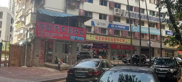 好再来公寓(红岭地铁口店)图片