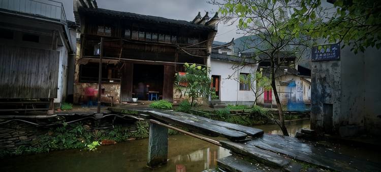 婺源仁源驿站图片
