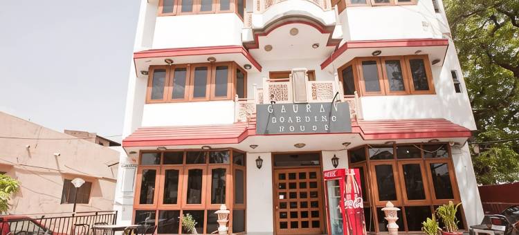 高拉夫公寓房酒店(Gaurav Boarding House)图片