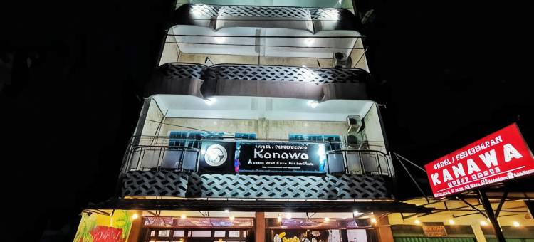 帕加拉姆卡纳瓦旅馆(Kanawa Guest House Pagaralam)图片