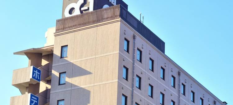 出云酒店・阿尔法－壹(いずも)(Hotel Alpha-One Izumo)图片