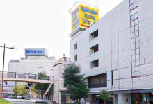 久留米伊法罗青年旅馆(Hostel Ilfaro Kurume)酒店图片