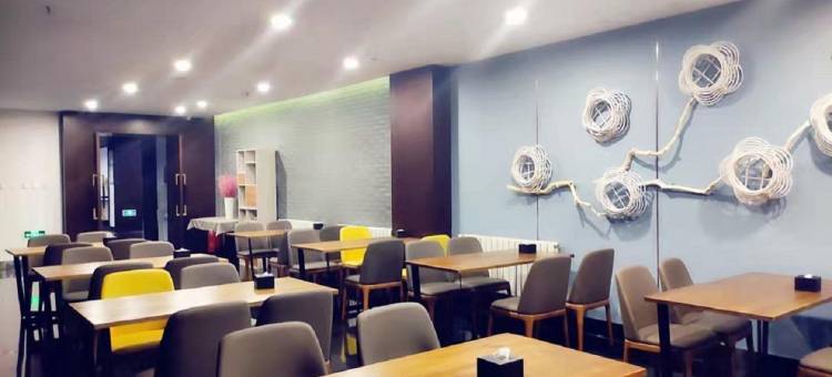 怡莱酒店(唐山曹妃甸工业区店)图片