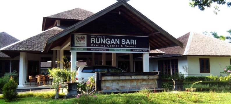 露干纱丽会议中心和度假村(Rungan Sari Meeting Center & Resort)图片