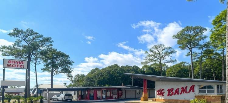 巴马汽车旅馆，位于I-65和US-90(Bama Motel Mobile I-65 & US-90)图片