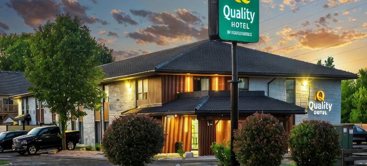 品质酒店(Quality Inn)图片