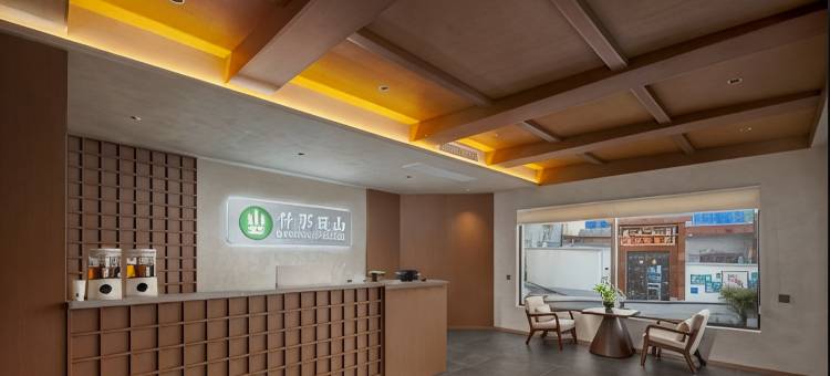 仟那观山酒店(嵩县陆浑水库店)图片