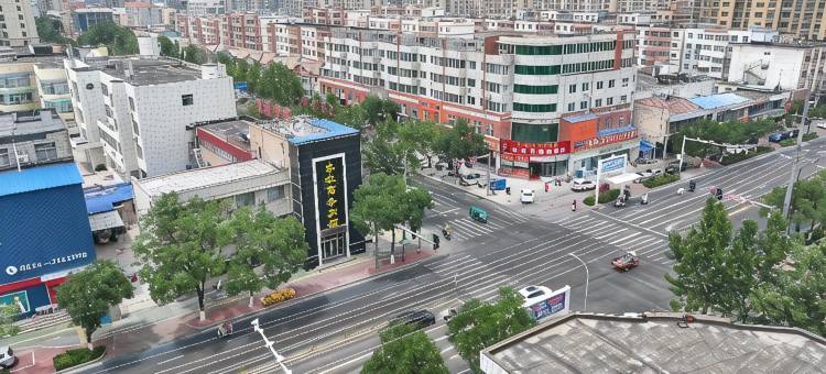 东盛商务宾馆(临邑县人民医院店)图片