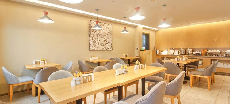 如家酒店·neo(合肥国购广场三里庵地铁站店)图片