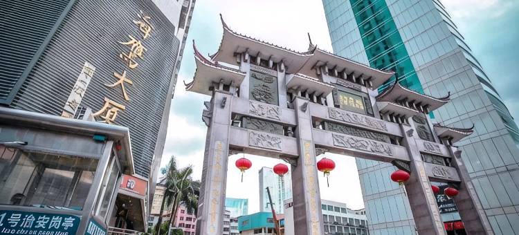 凯铭公寓(深圳会展中心岗厦地铁站店)图片