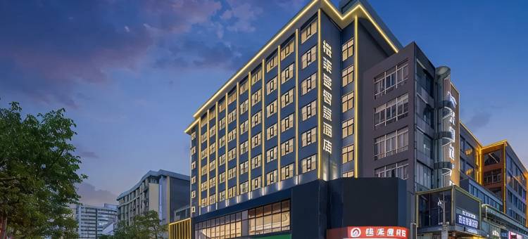 格莱登连锁酒店(抚州东华理工大学南区店)图片