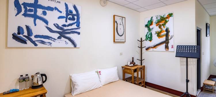 台湾意象书法馆(在人旅馆)图片