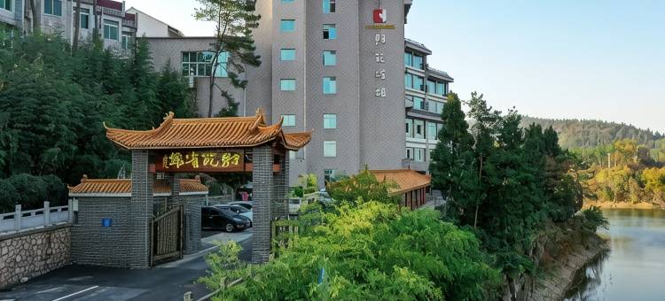 南漳财苑宾馆图片