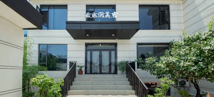 云水涧·Villa庭院观景度假美宿(华山景区游客中心店)图片