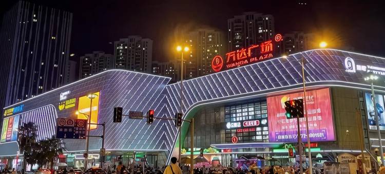 柳州银馨美宿(火车高铁站柳南万达广场店)图片