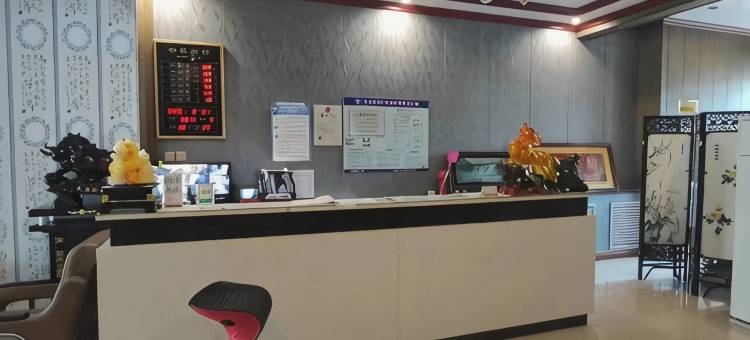 爱尚主题民宿(轩辕路店)图片