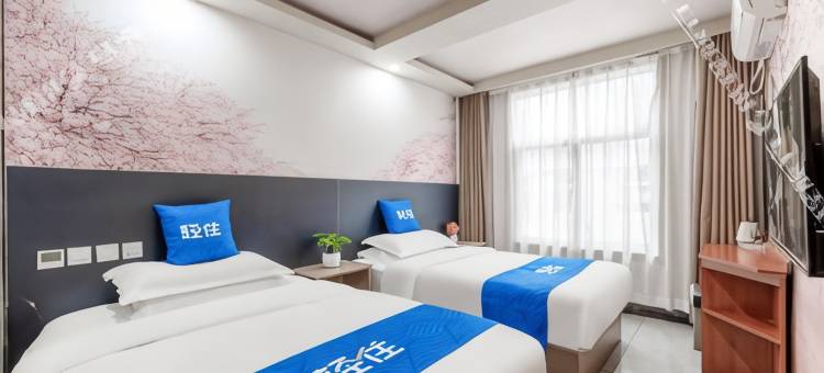 西安罗漫酒店(音乐学院小寨地铁站店)图片