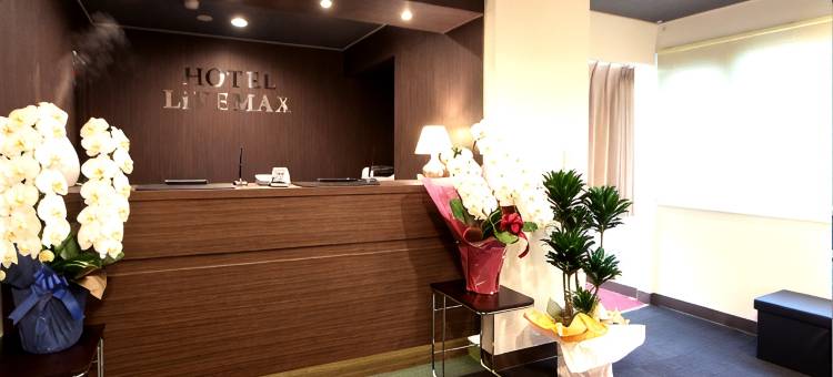 利夫马克斯经济型酒店-东京北府中店(HOTEL LiVEMAX BUDGET Kitafuchu)图片