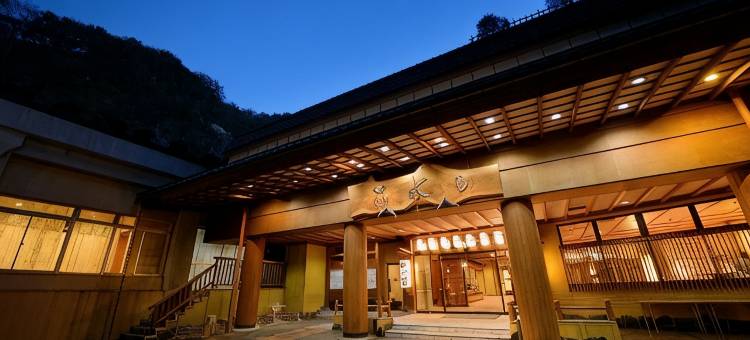 山水庄(Sansuiso Tsuchiyu Spa)图片