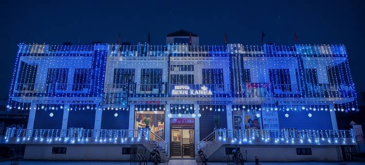 Hotel Shree Kanha图片