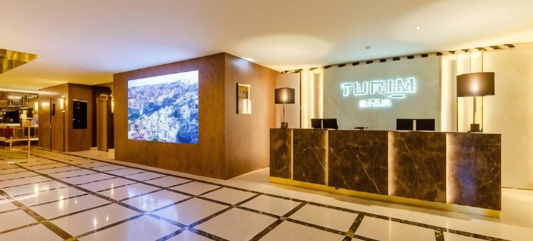 里斯本特里姆酒店(Turim Lisboa Hotel)图片