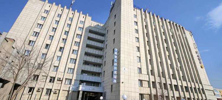 A-Hotel Liner Airport Ekaterinburg图片