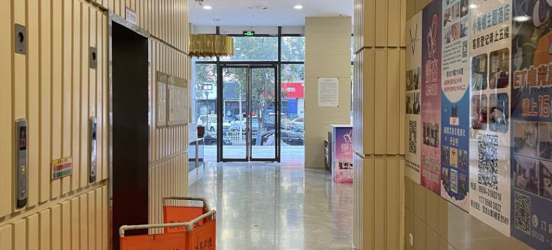 Design·设计师智能民宿图片