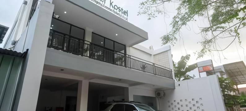 红门酒店-近日惹斯莱曼市政厅(RedDoorz Near Sleman City Hall Yogyakarta)图片