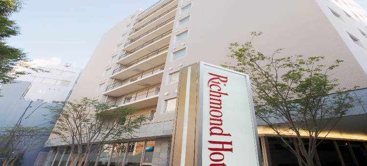 里士满高知酒店(Richmond Hotel Kochi)图片