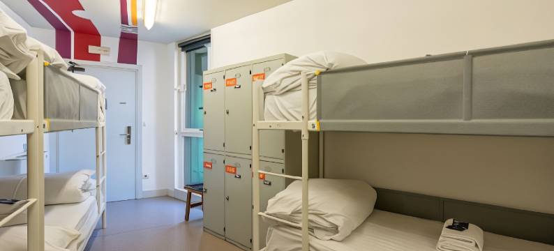 甘巴拉旅馆(Ganbara Hostel - Self Check IN)图片