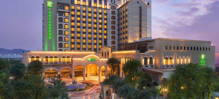 广州富力空港假日酒店图片