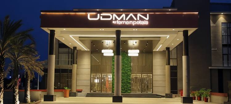 Udman Hotel Greater Noida图片