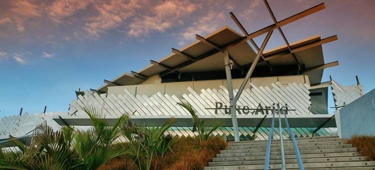 新普利茅茨卓越酒店(Distinction New Plymouth Hotel & Conference Centre)图片