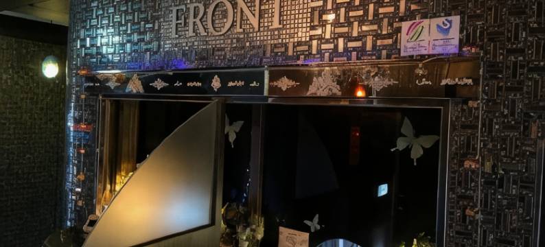 雷斯特酒店-所泽(Restay Tokorozawa)图片