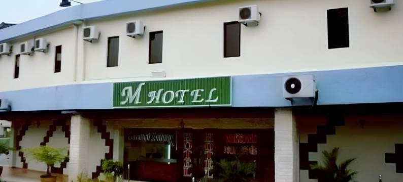 M酒店(M Hotel)图片