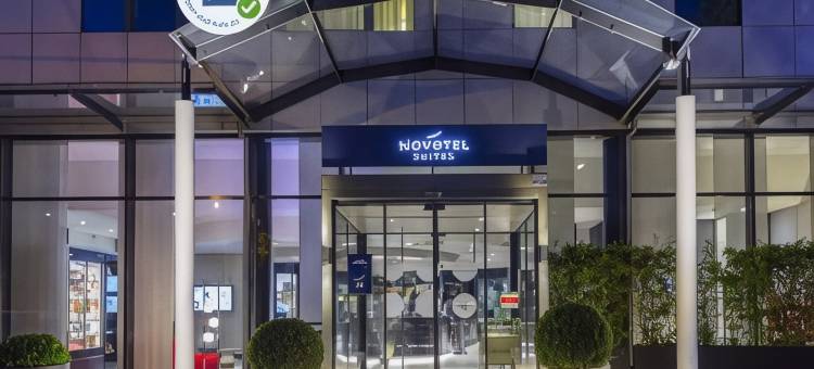 日内瓦机场诺富特全套房酒店(Novotel Suites Genève Aéroport)图片